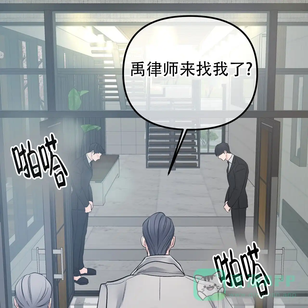 第76页