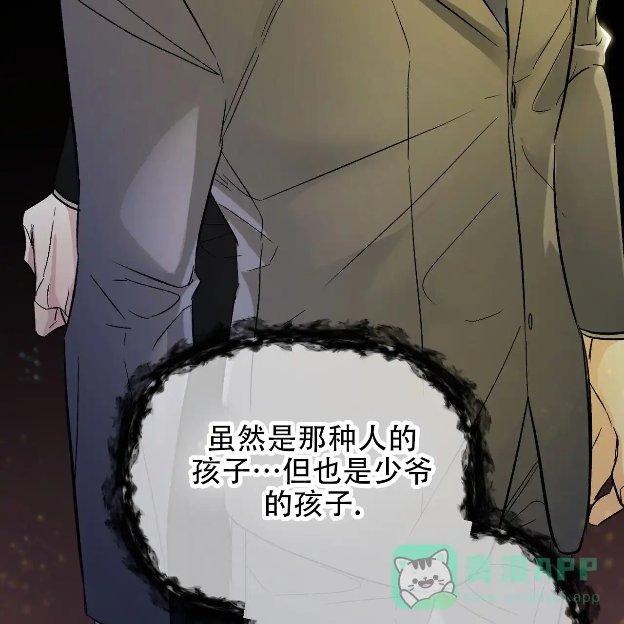 第51页