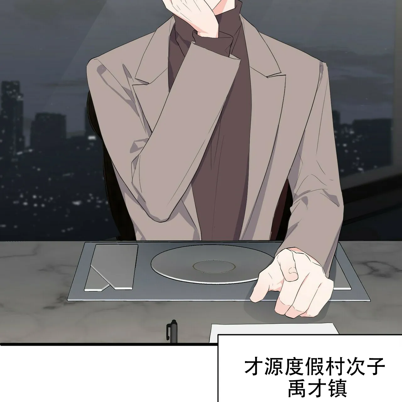 第44页
