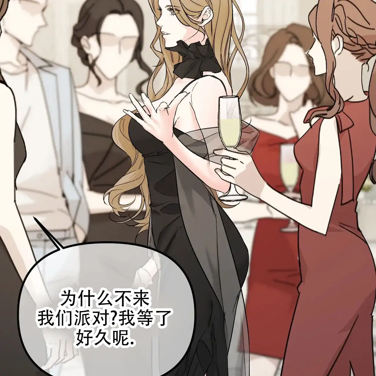 第77页