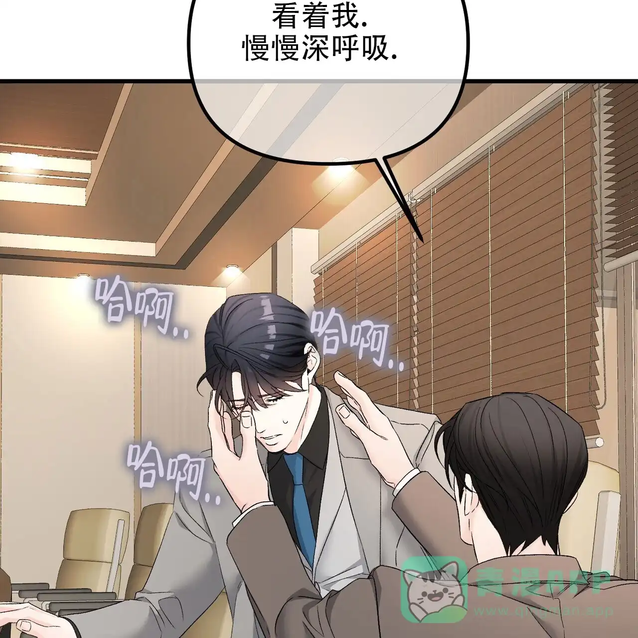 第41页