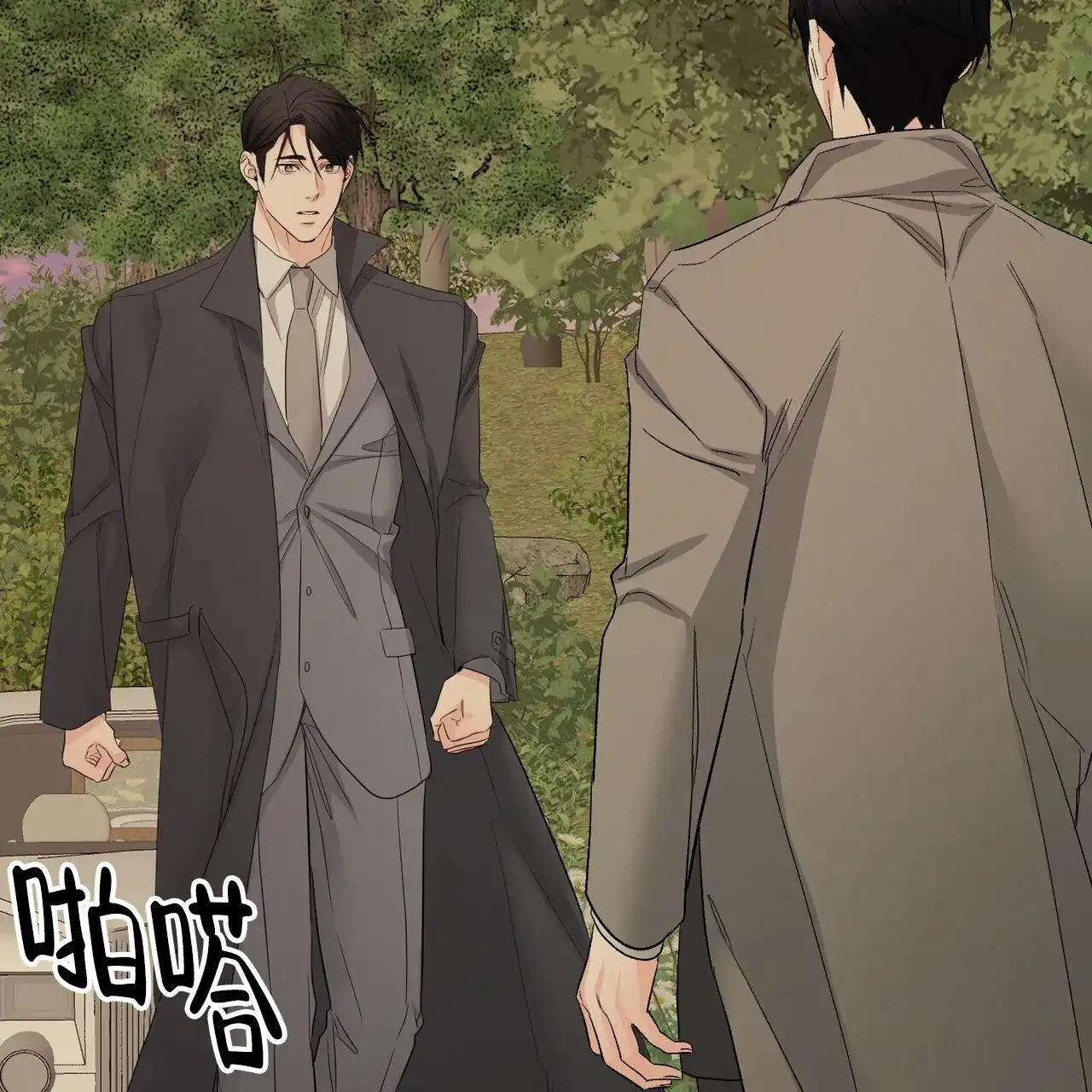 第115页