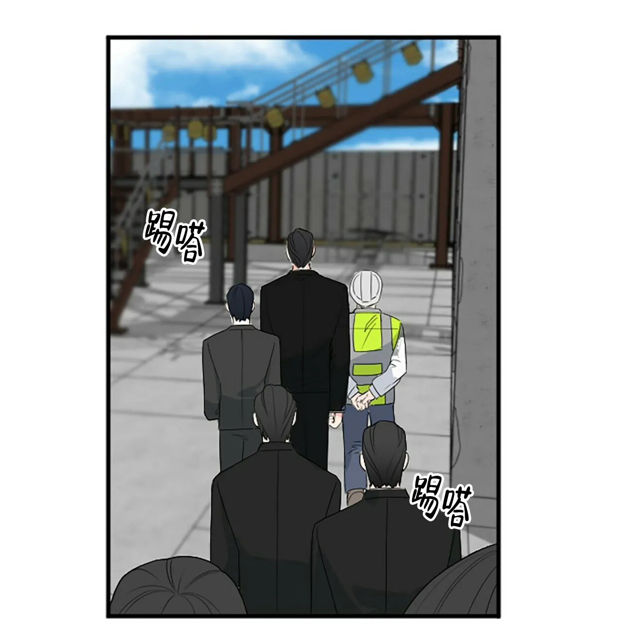 第75页