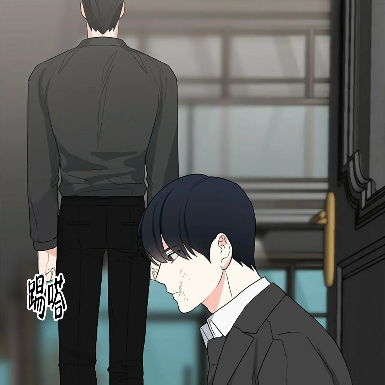 第88页