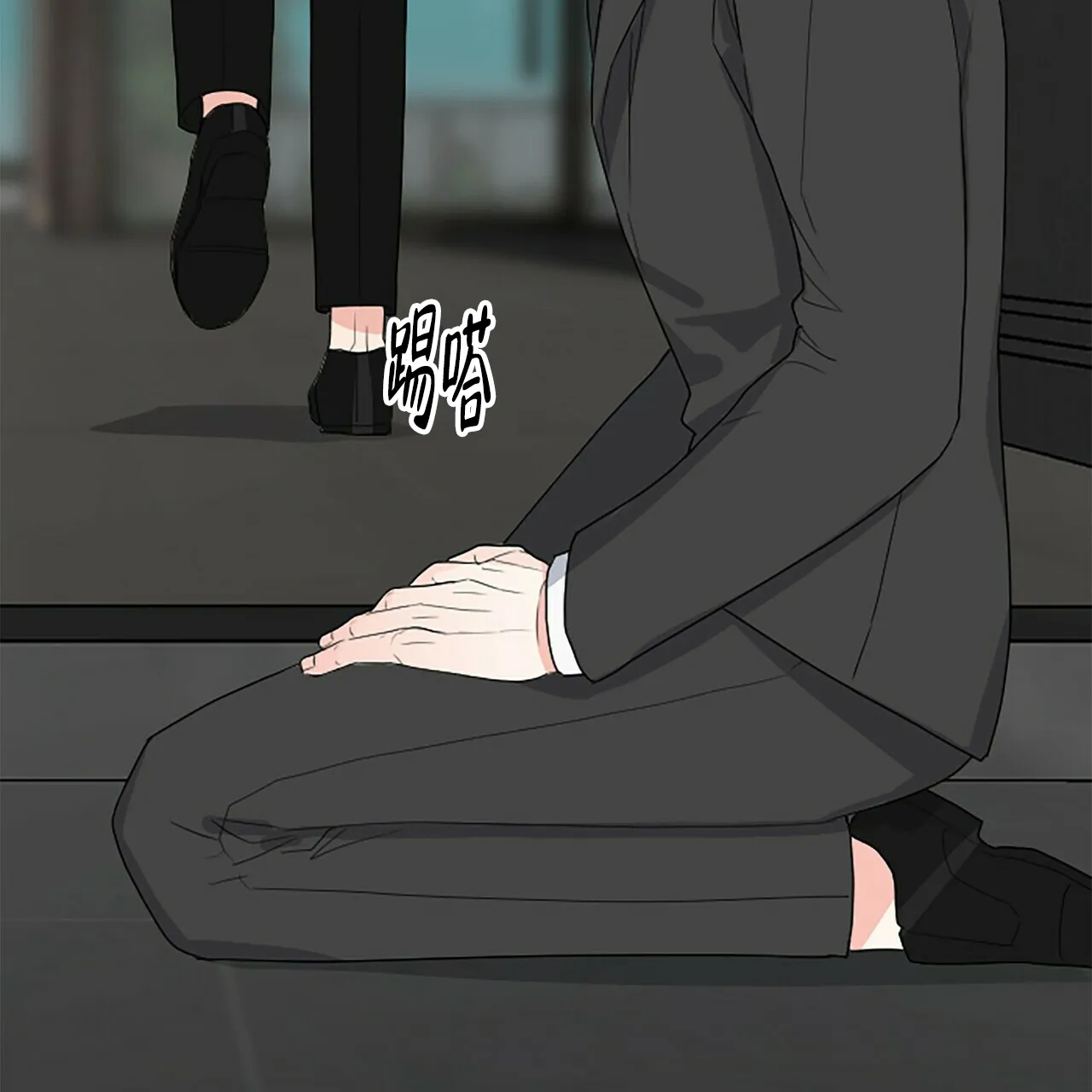 第89页