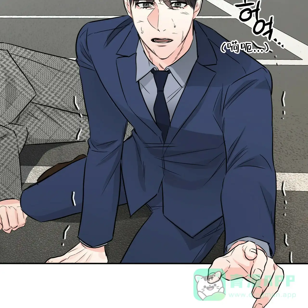 第51页