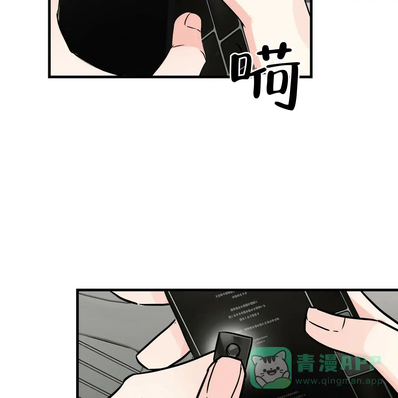 第56页