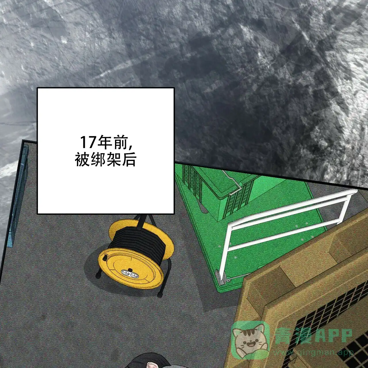 第56页