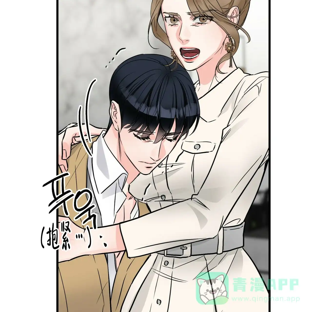 第56页