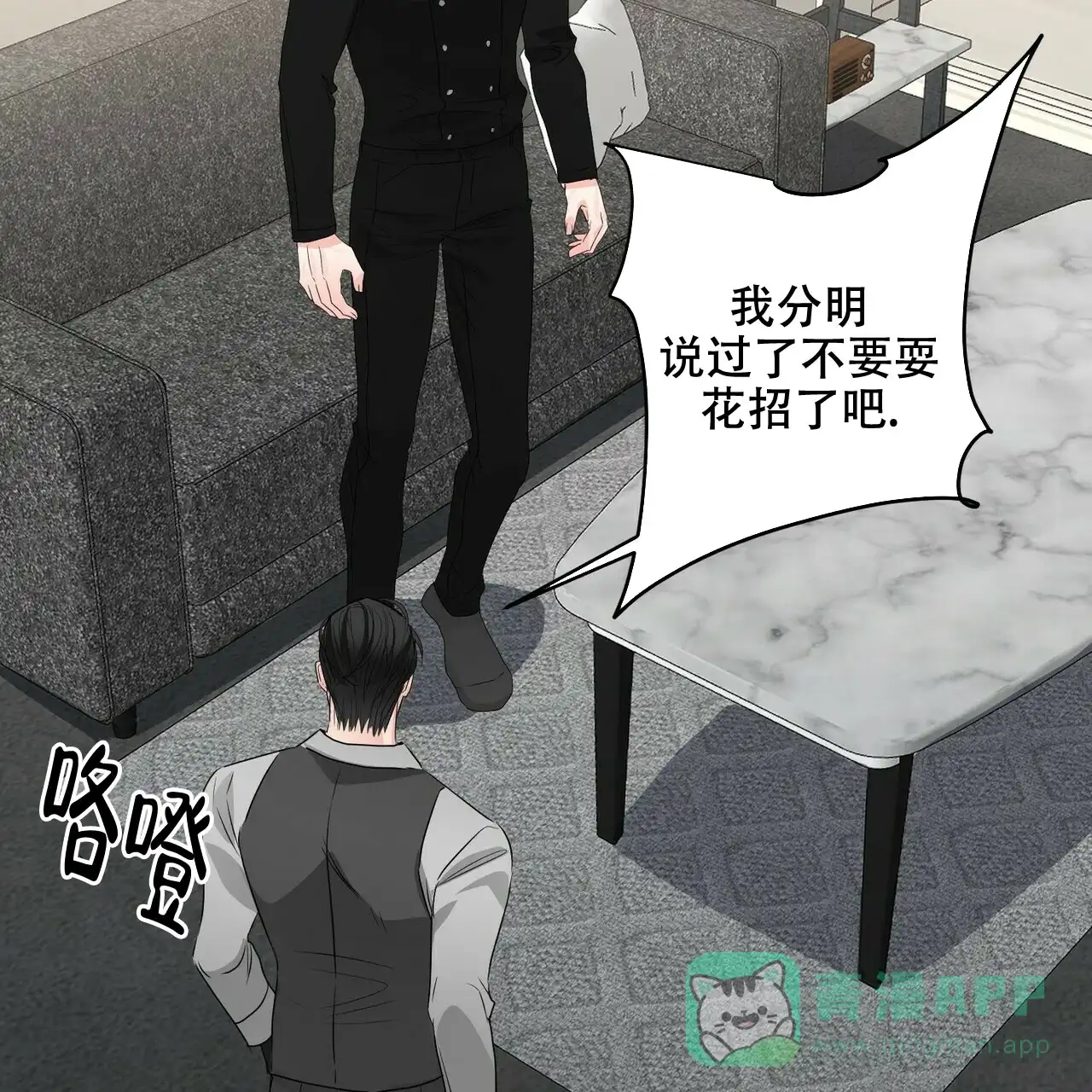 第51页