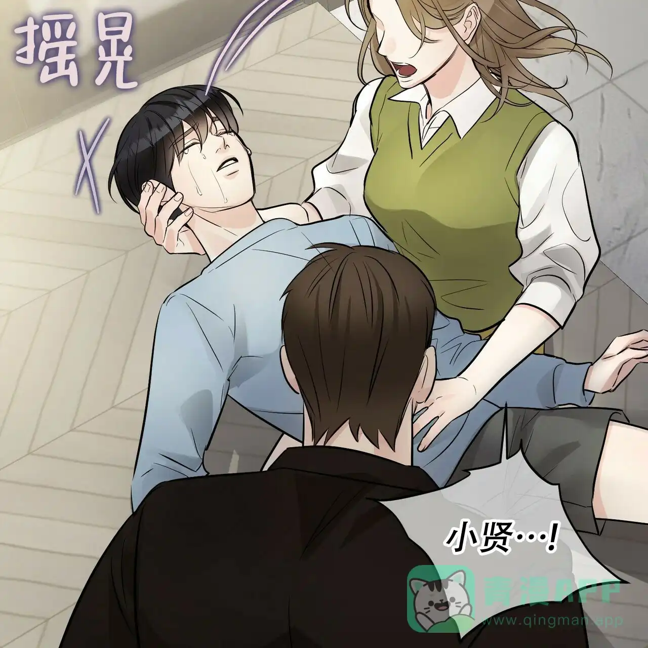 第46页