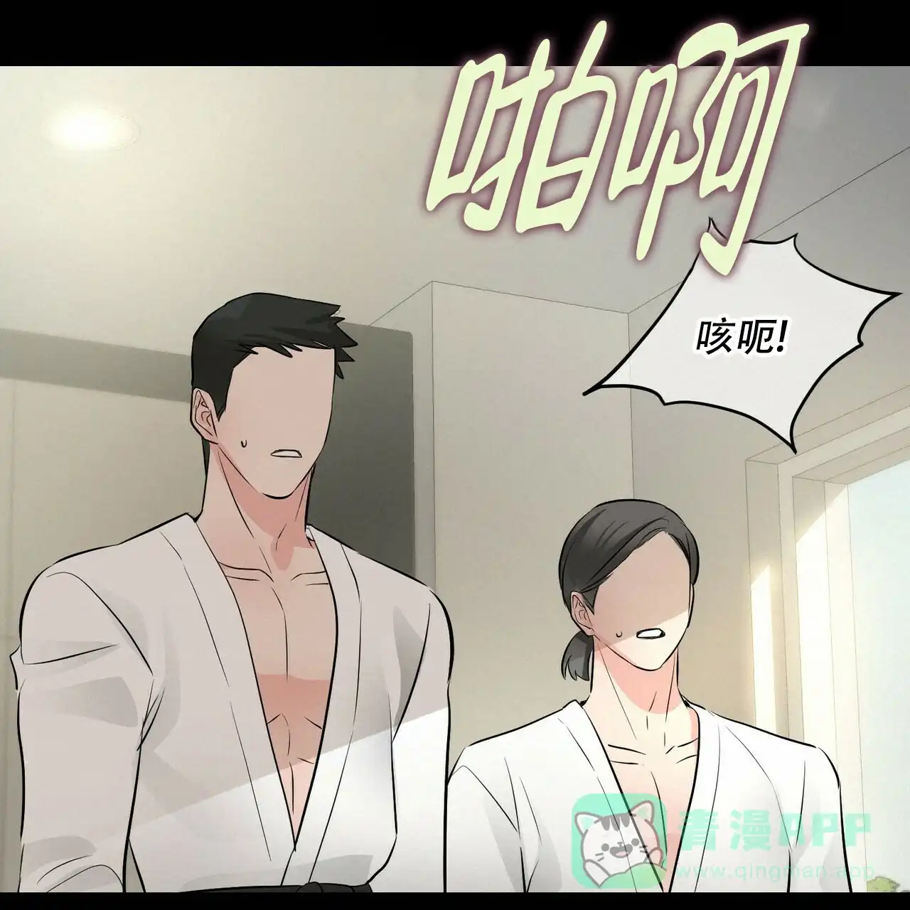 第56页
