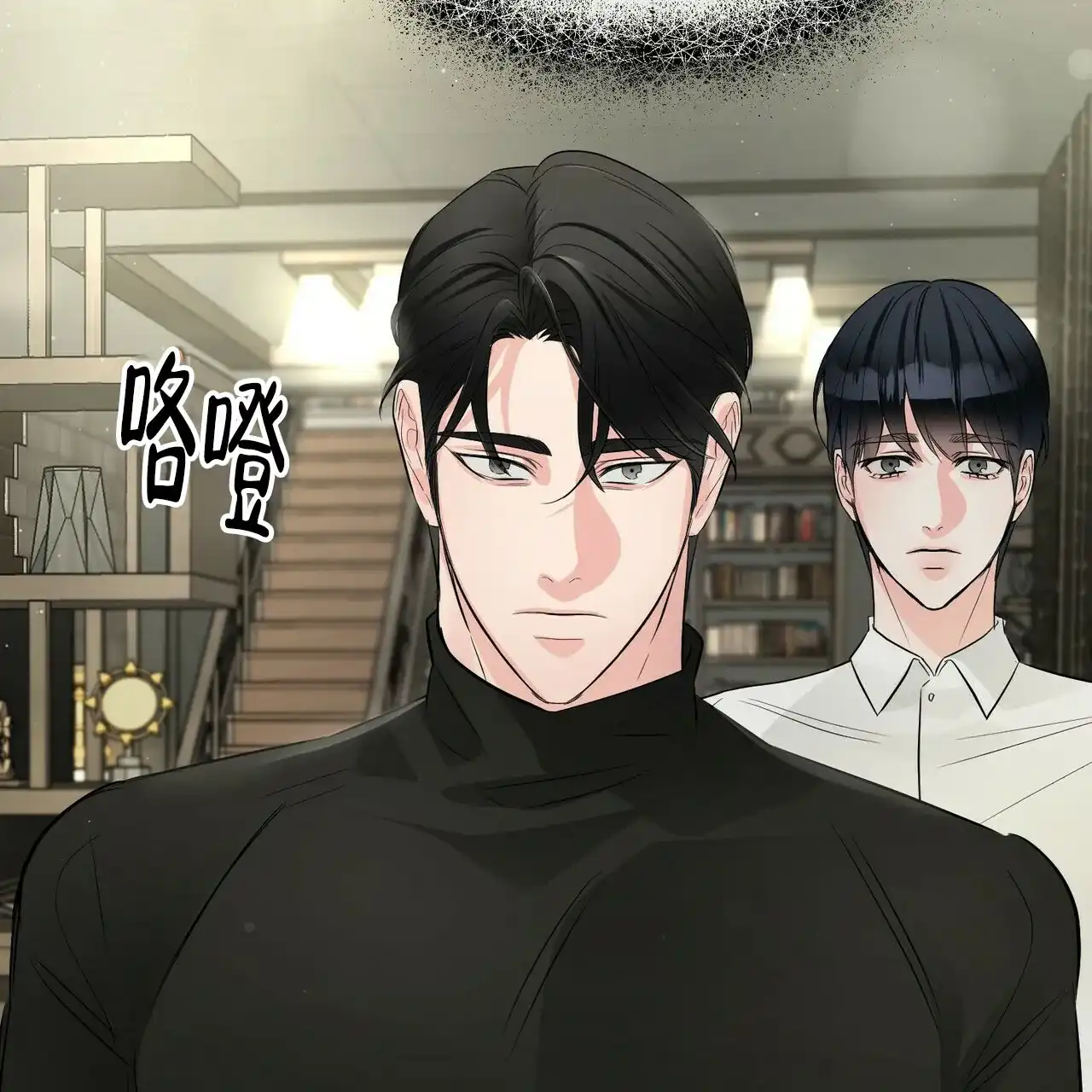 第58页