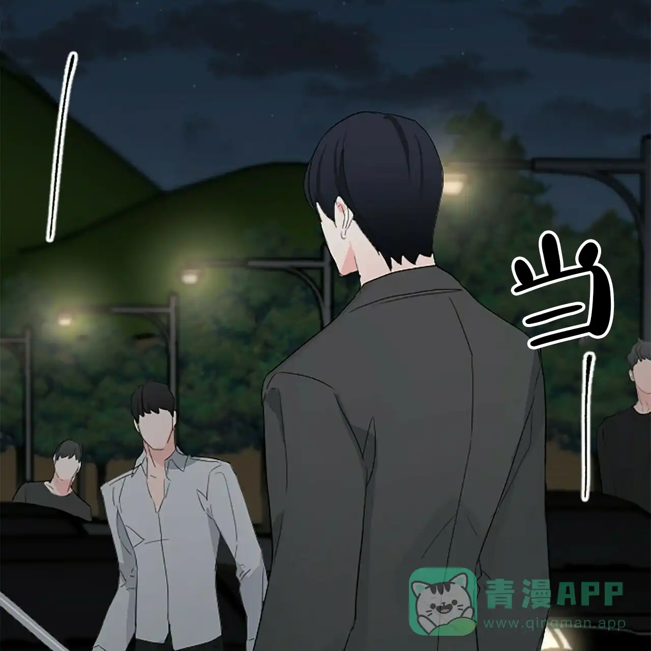 第51页