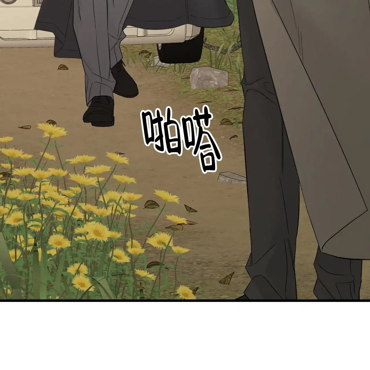 第120页