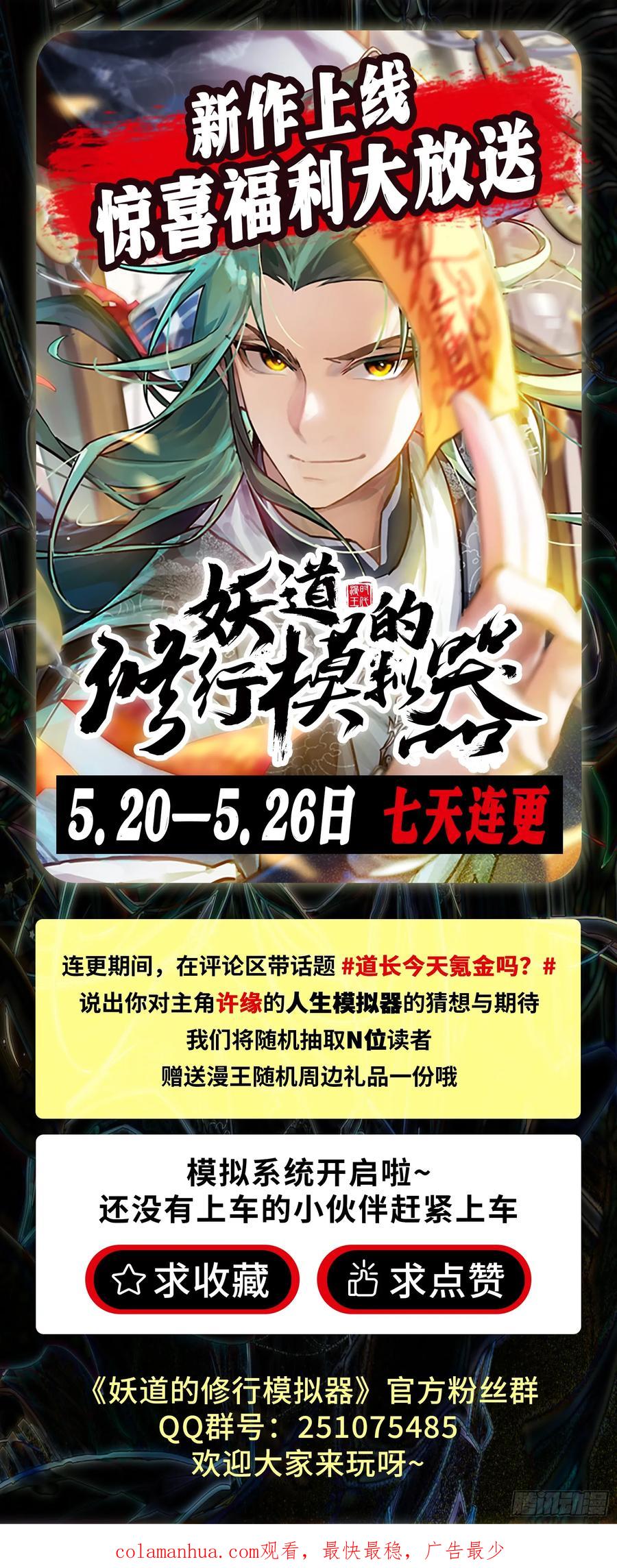 第159页
