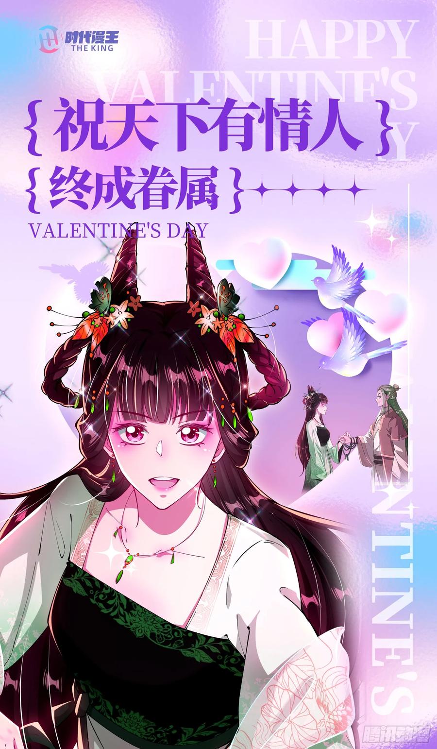 第89页