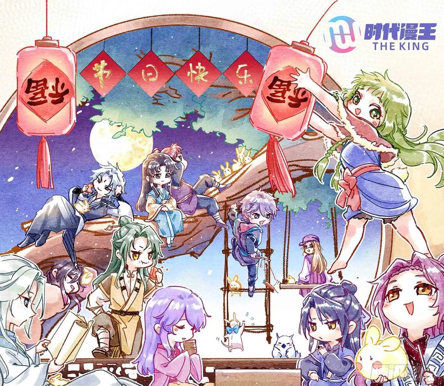 第107页