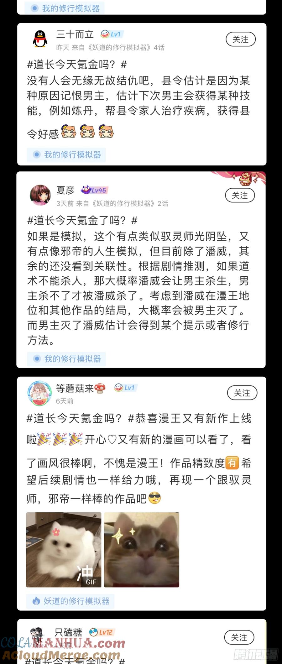 第145页