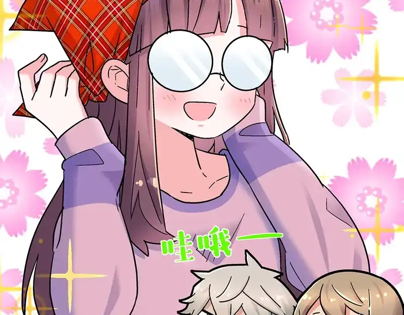 第77页