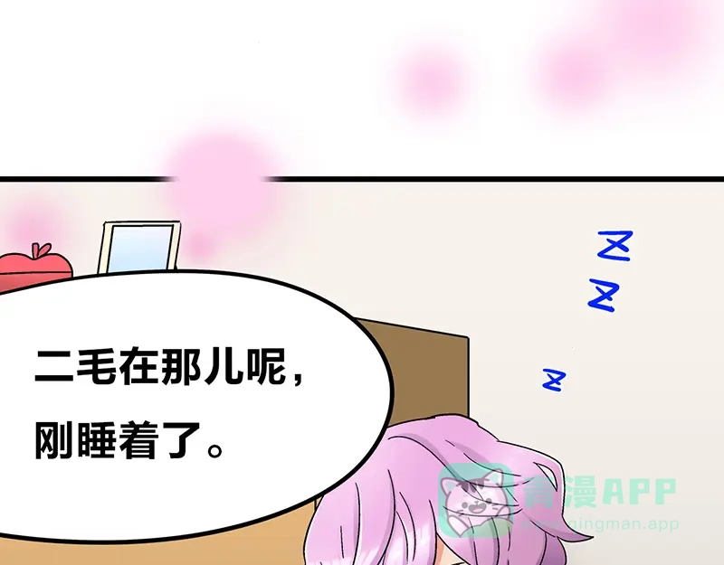 第146页