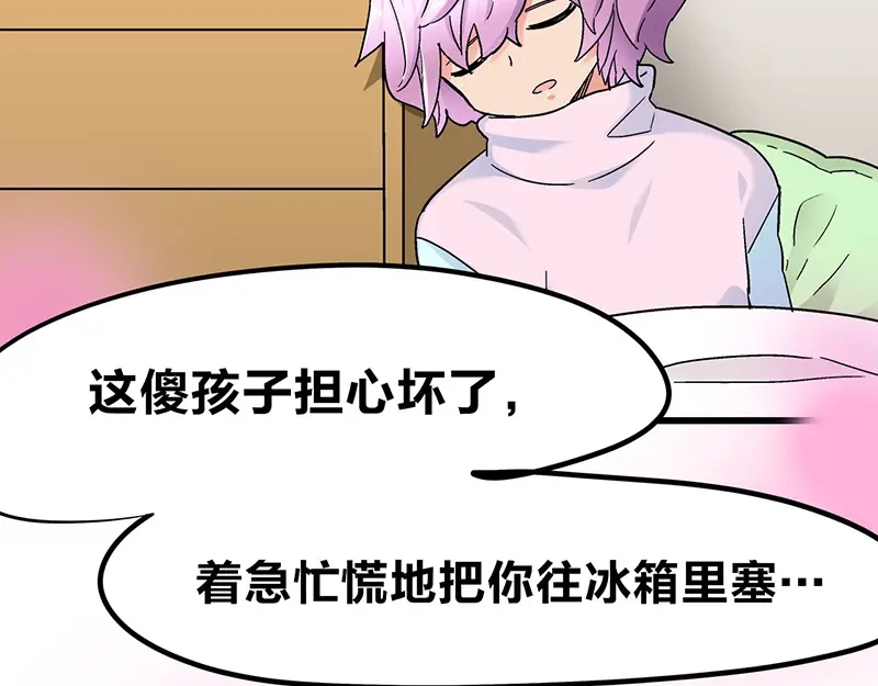 第147页