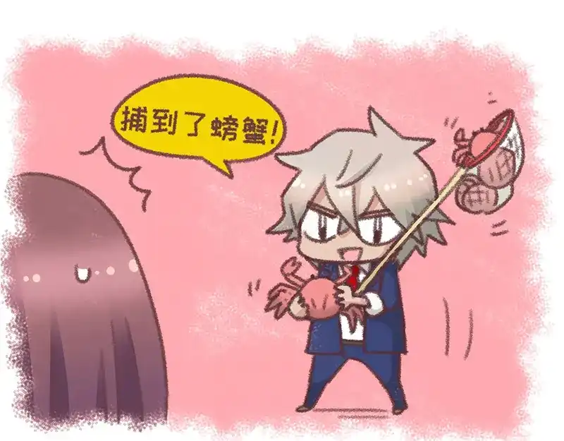 第170页