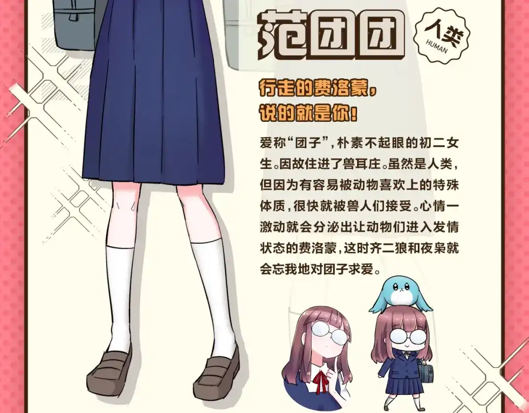 第152页
