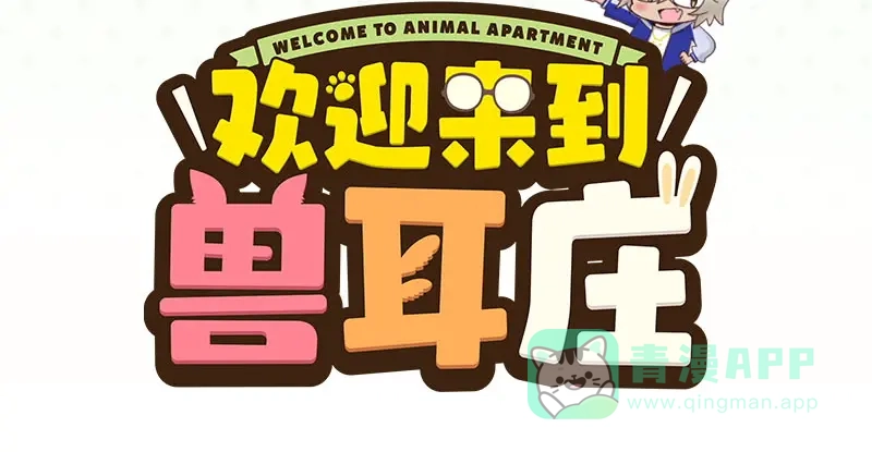 第156页