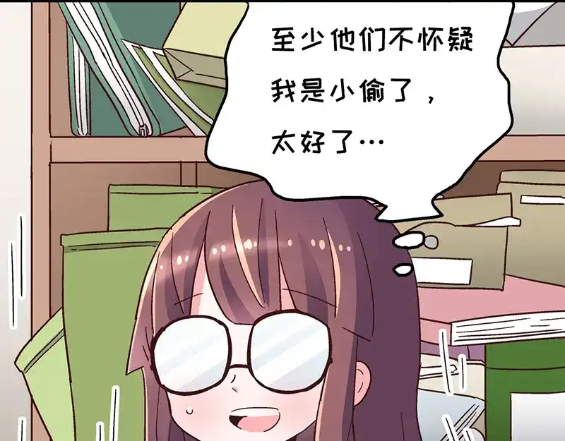 第158页