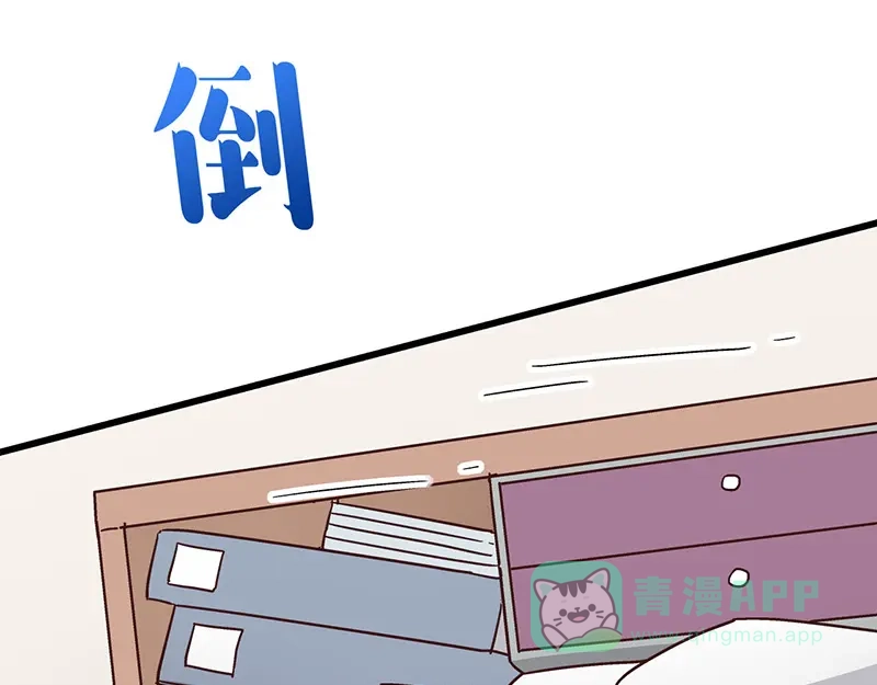 第161页