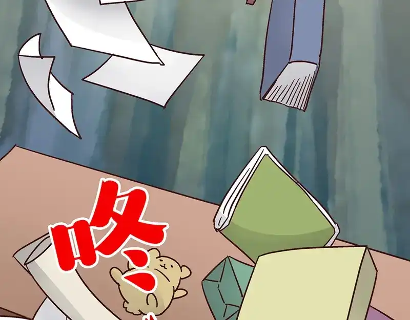第175页