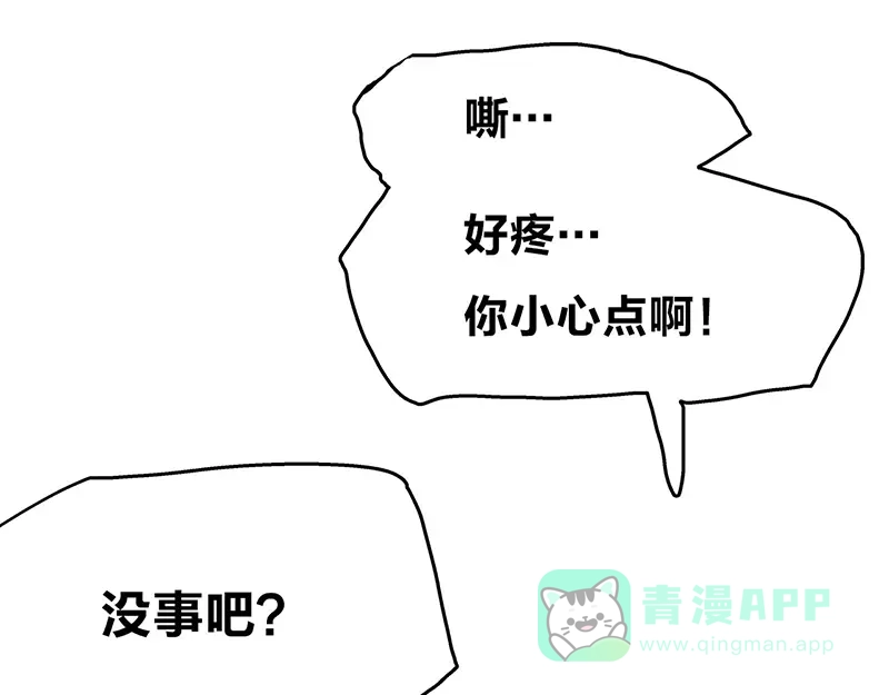 第181页