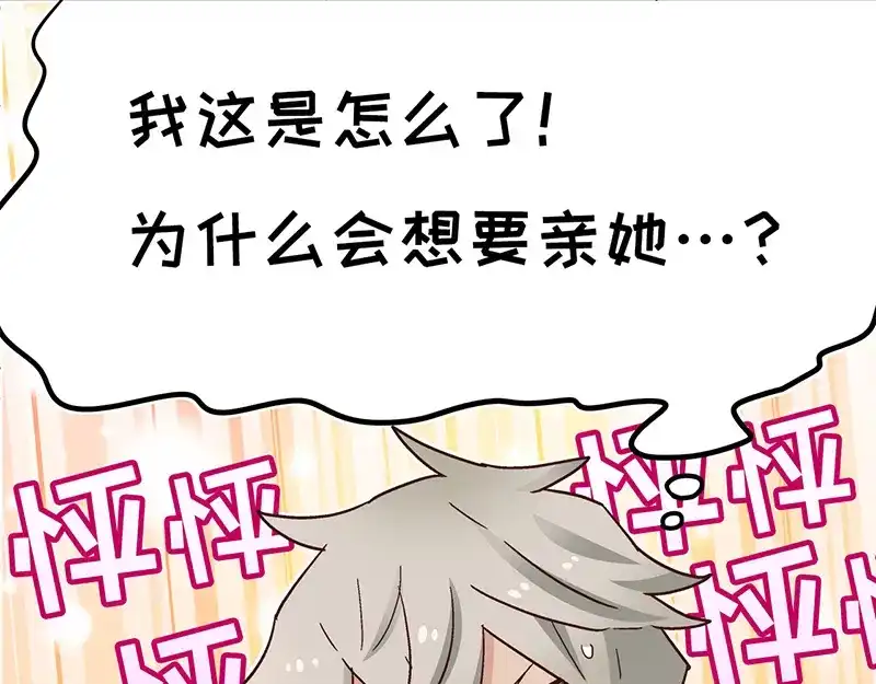 第204页