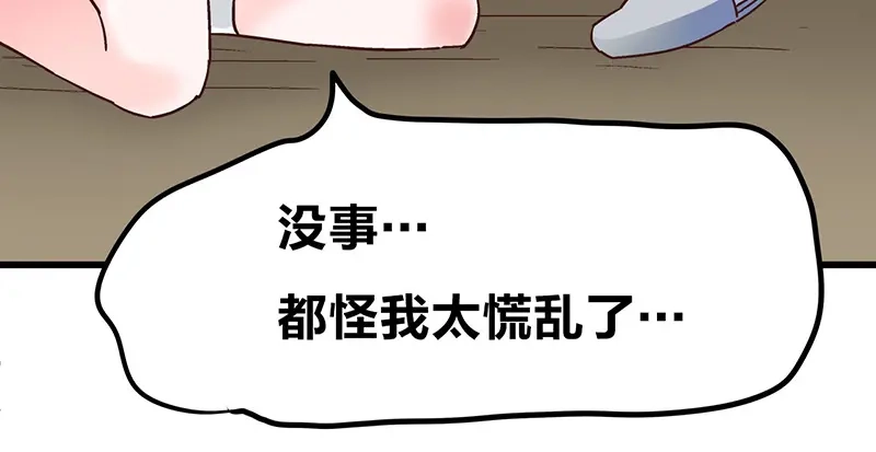 第208页