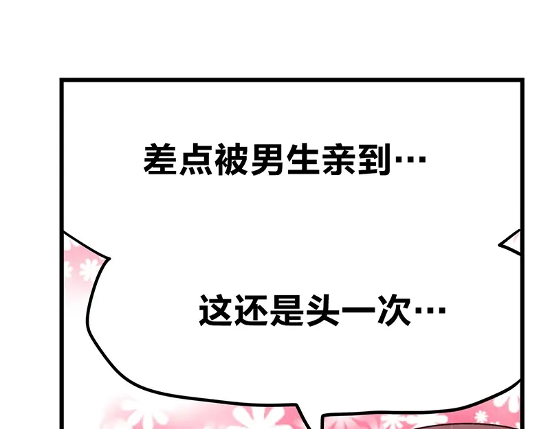 第209页