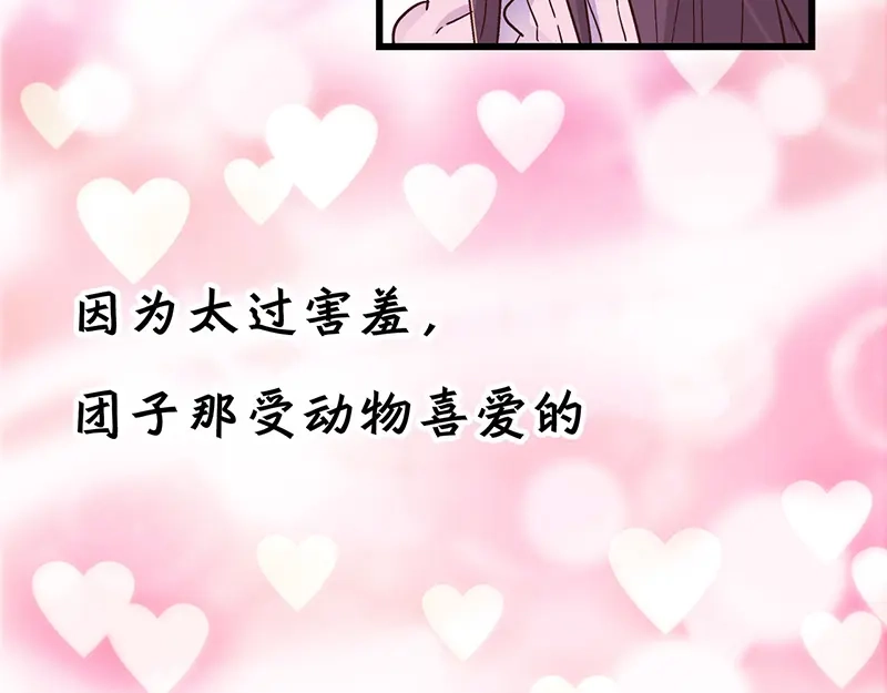 第212页
