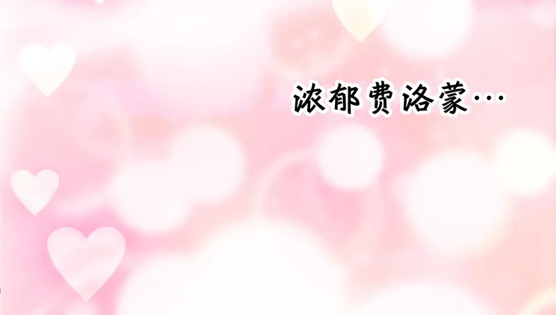 第213页