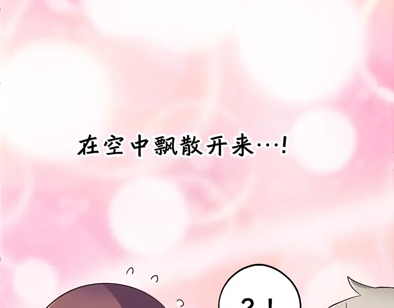 第214页