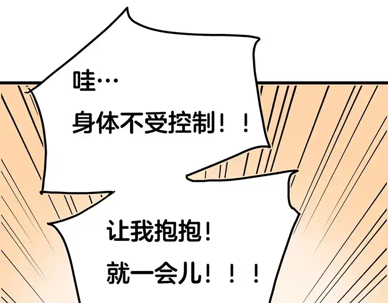 第223页