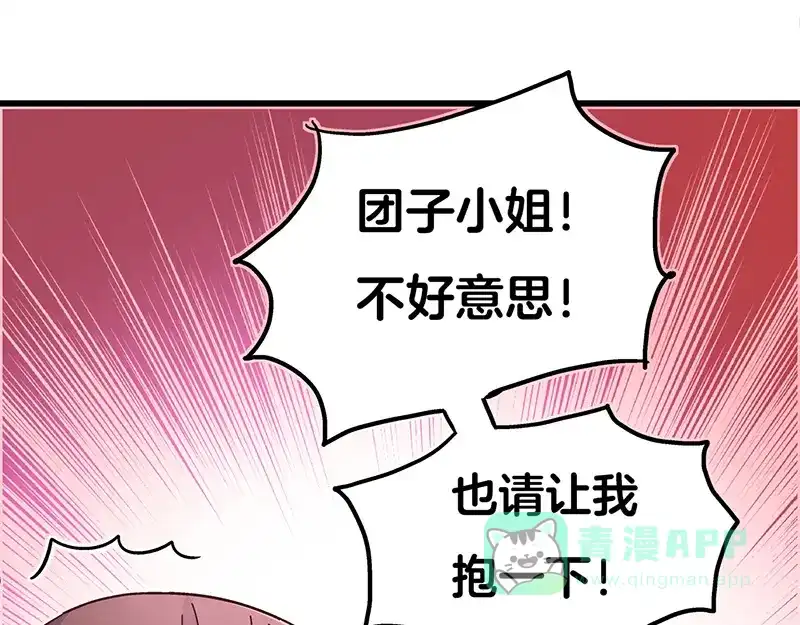 第226页
