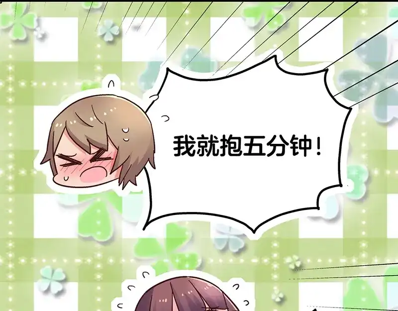 第229页