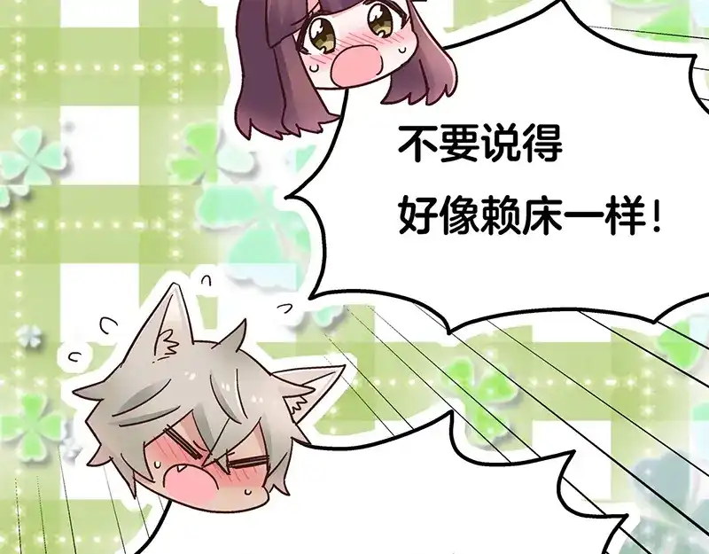 第230页