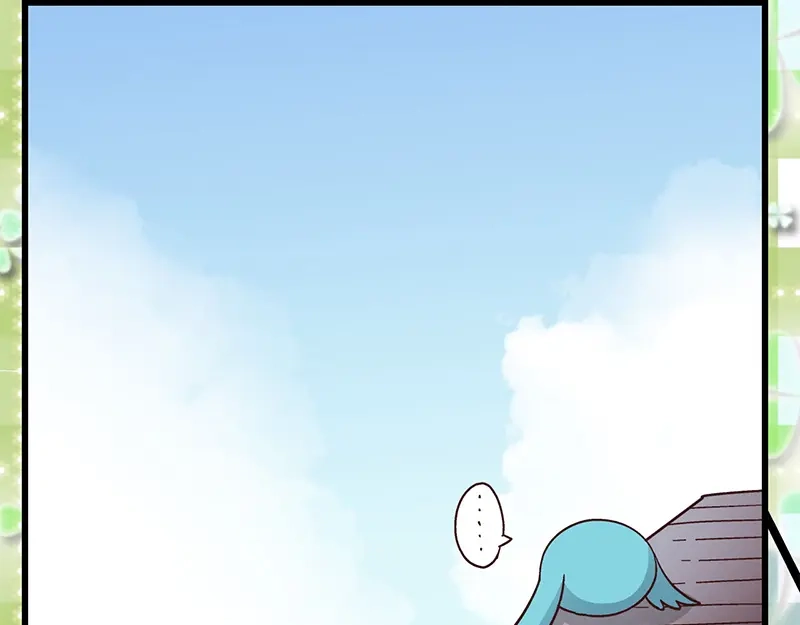 第232页