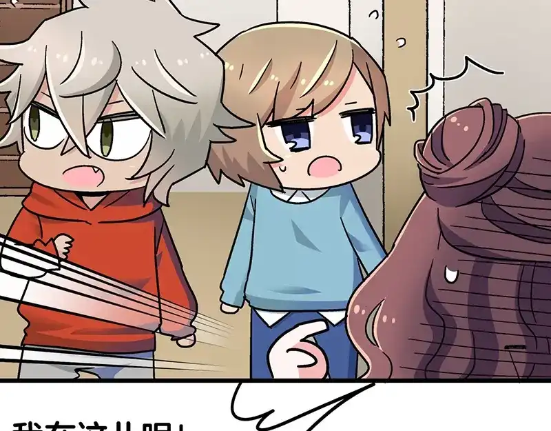 第147页