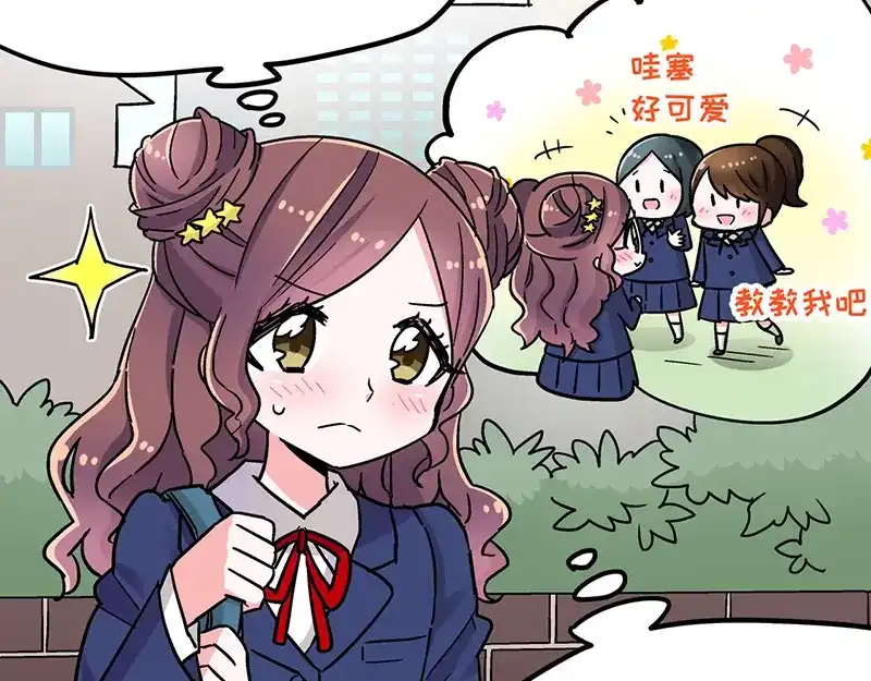 第163页