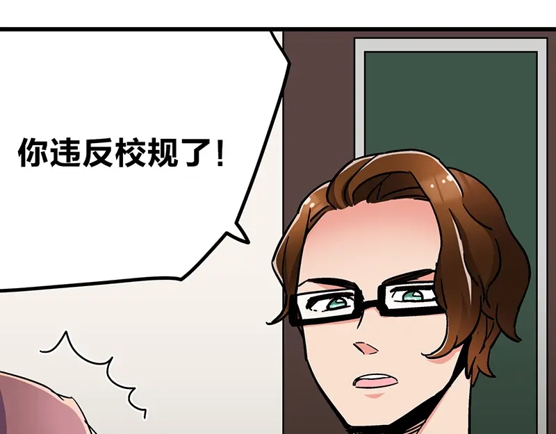 第167页