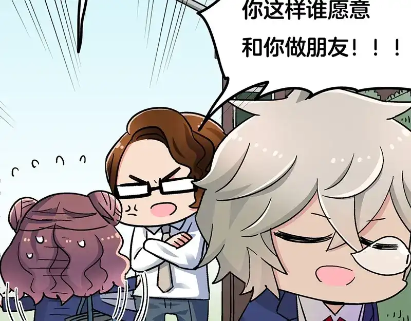 第170页
