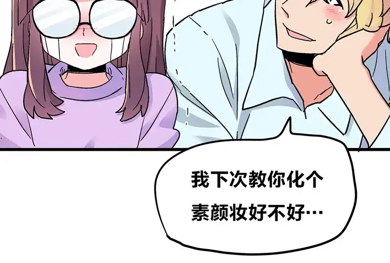 第175页