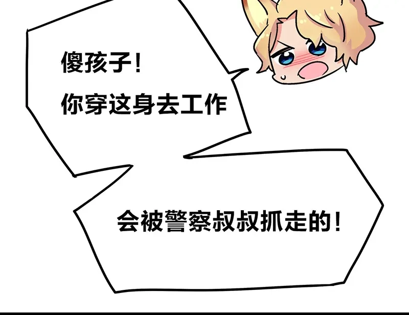 第165页